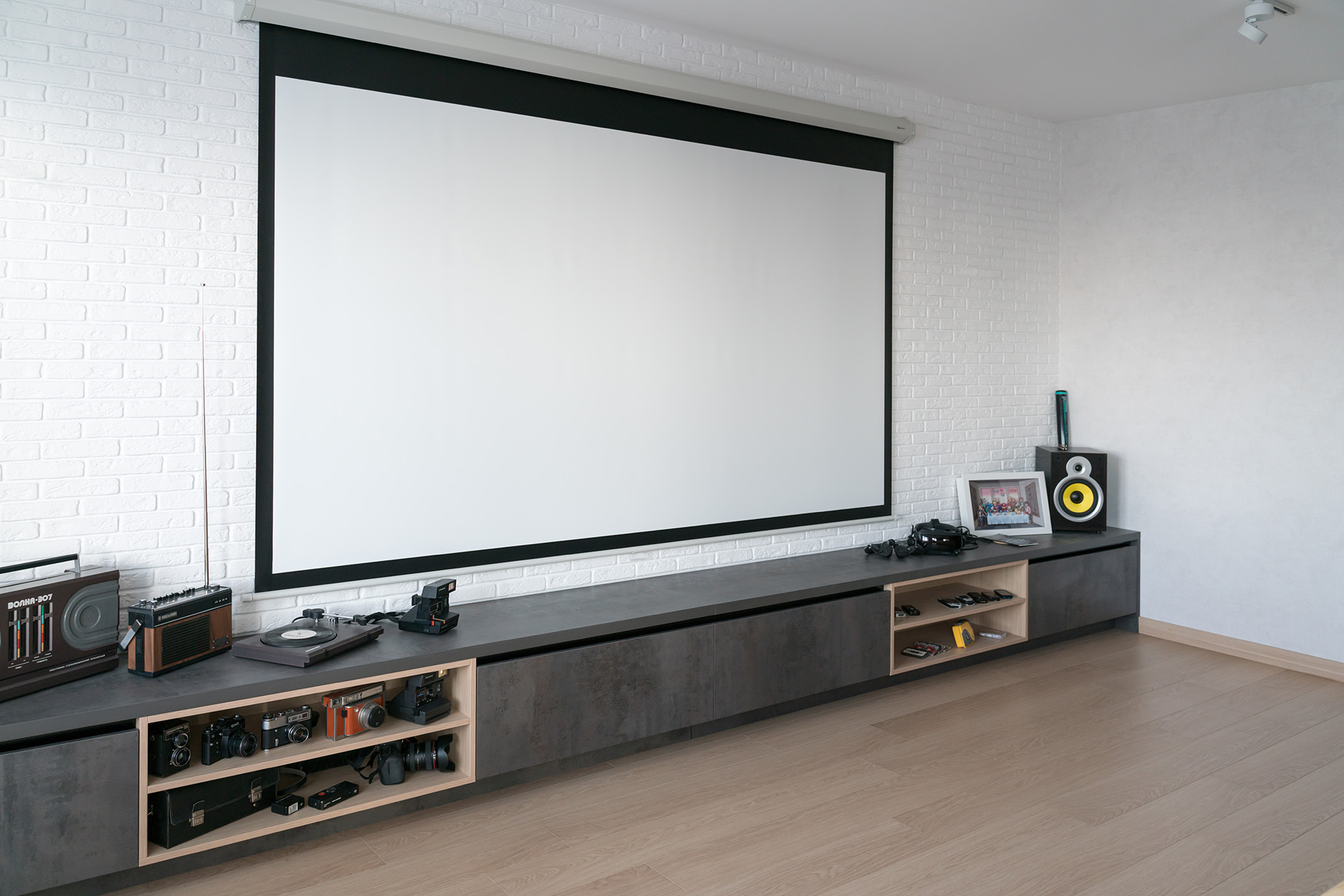 Smartes Zuhause